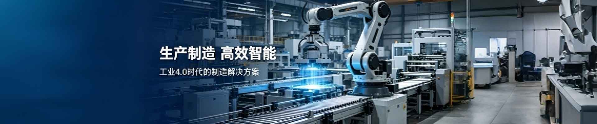 数控铣削复杂结构件 - 阀门制造、阀门销售、温州市意三阀门制造有限公司
