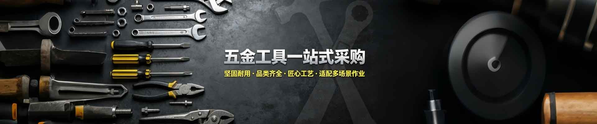 数控铣削复杂结构件 - 阀门制造、阀门销售、温州市意三阀门制造有限公司